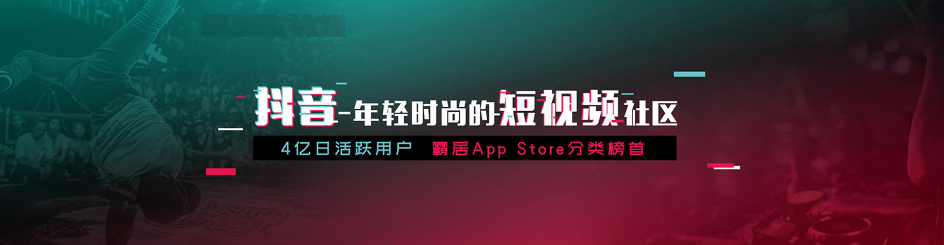 洪泽百度广告竞价