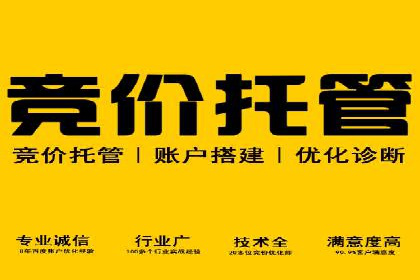 案例解读：短视频平台信息流运营策略